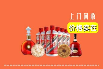 保定市竞秀回收烟酒